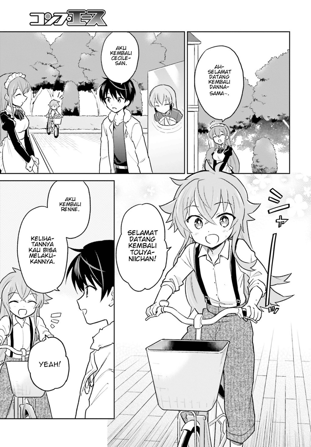Isekai wa Smartphone to Tomo ni. Chapter 34 Gambar 21