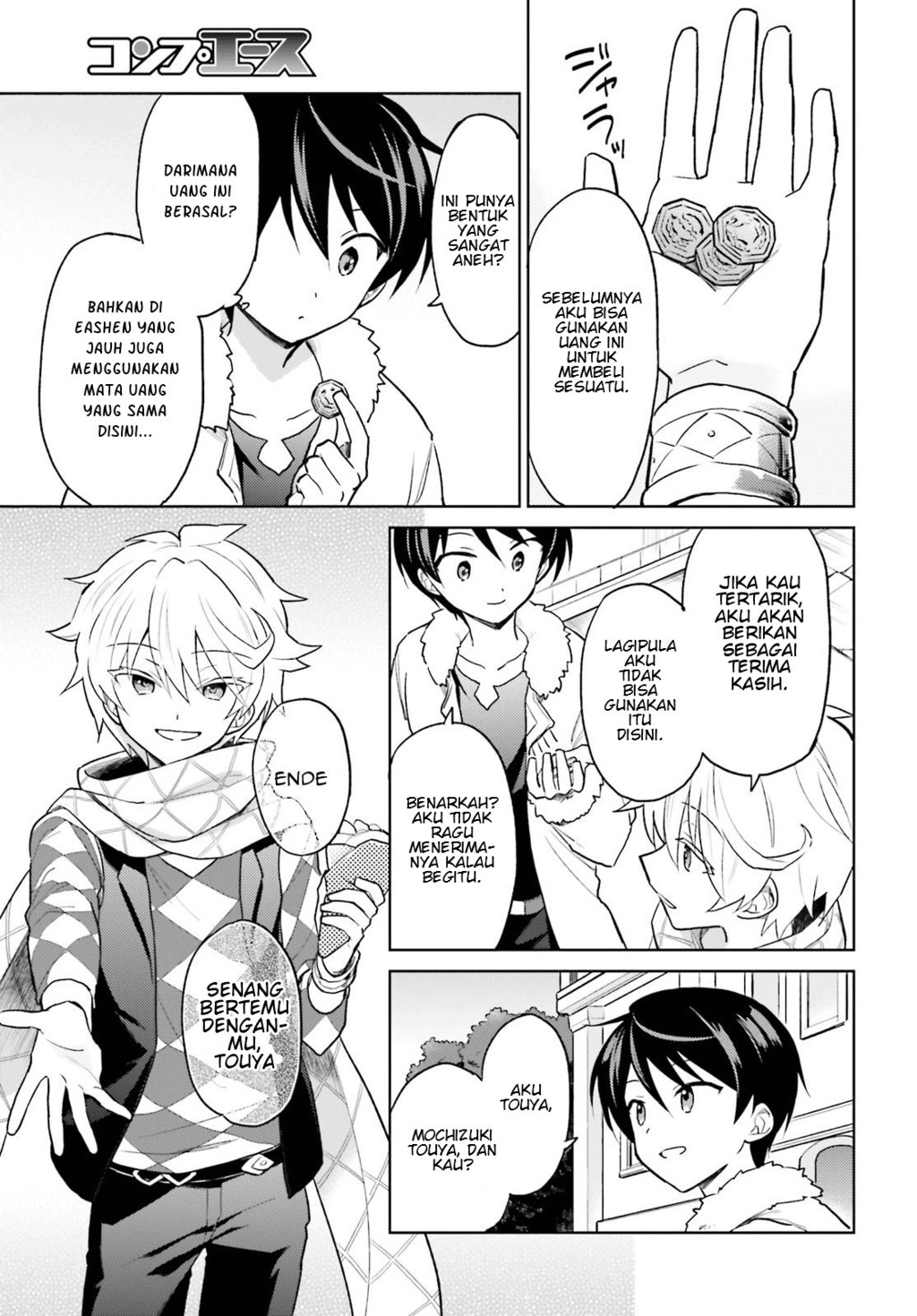 Isekai wa Smartphone to Tomo ni. Chapter 33 Gambar 21