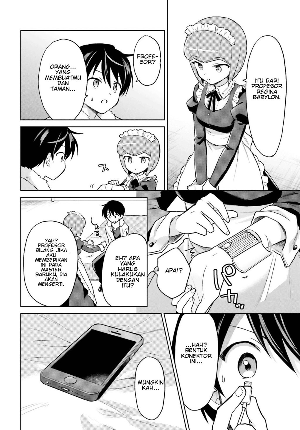 Isekai wa Smartphone to Tomo ni. Chapter 33 Gambar 8