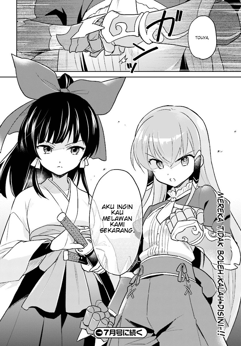 Isekai wa Smartphone to Tomo ni. Chapter 31 Gambar 24