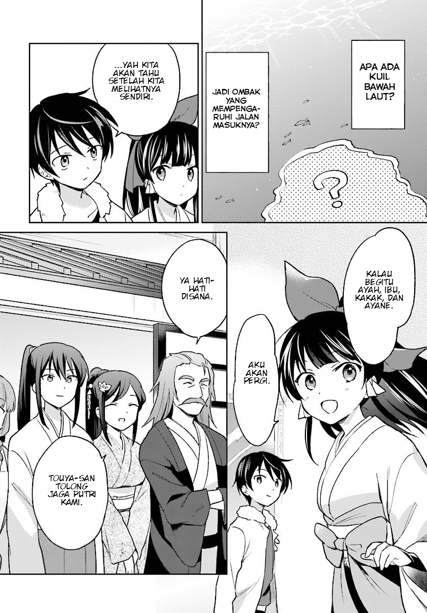 Baca Isekai wa Smartphone to Tomo ni. Chapter 28 Gambar 2