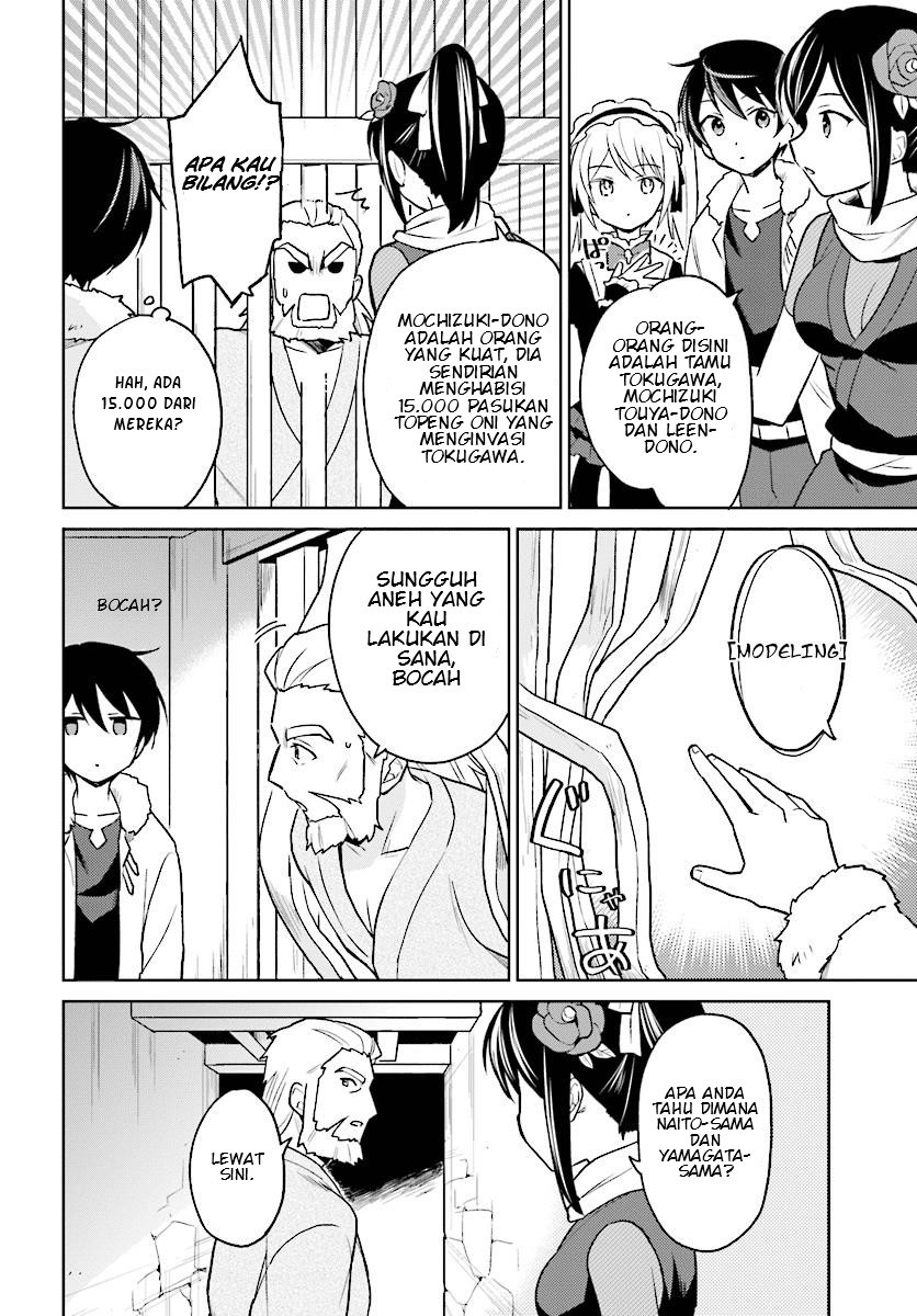Baca  Isekai wa Smartphone to Tomo ni. Chapter 27 Gambar 2