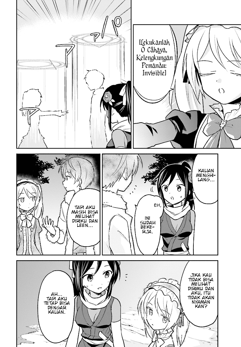 Isekai wa Smartphone to Tomo ni. Chapter 26 Gambar 10