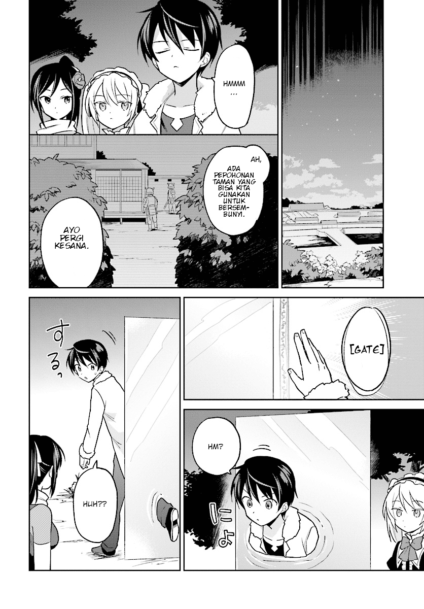 Isekai wa Smartphone to Tomo ni. Chapter 26 Gambar 8