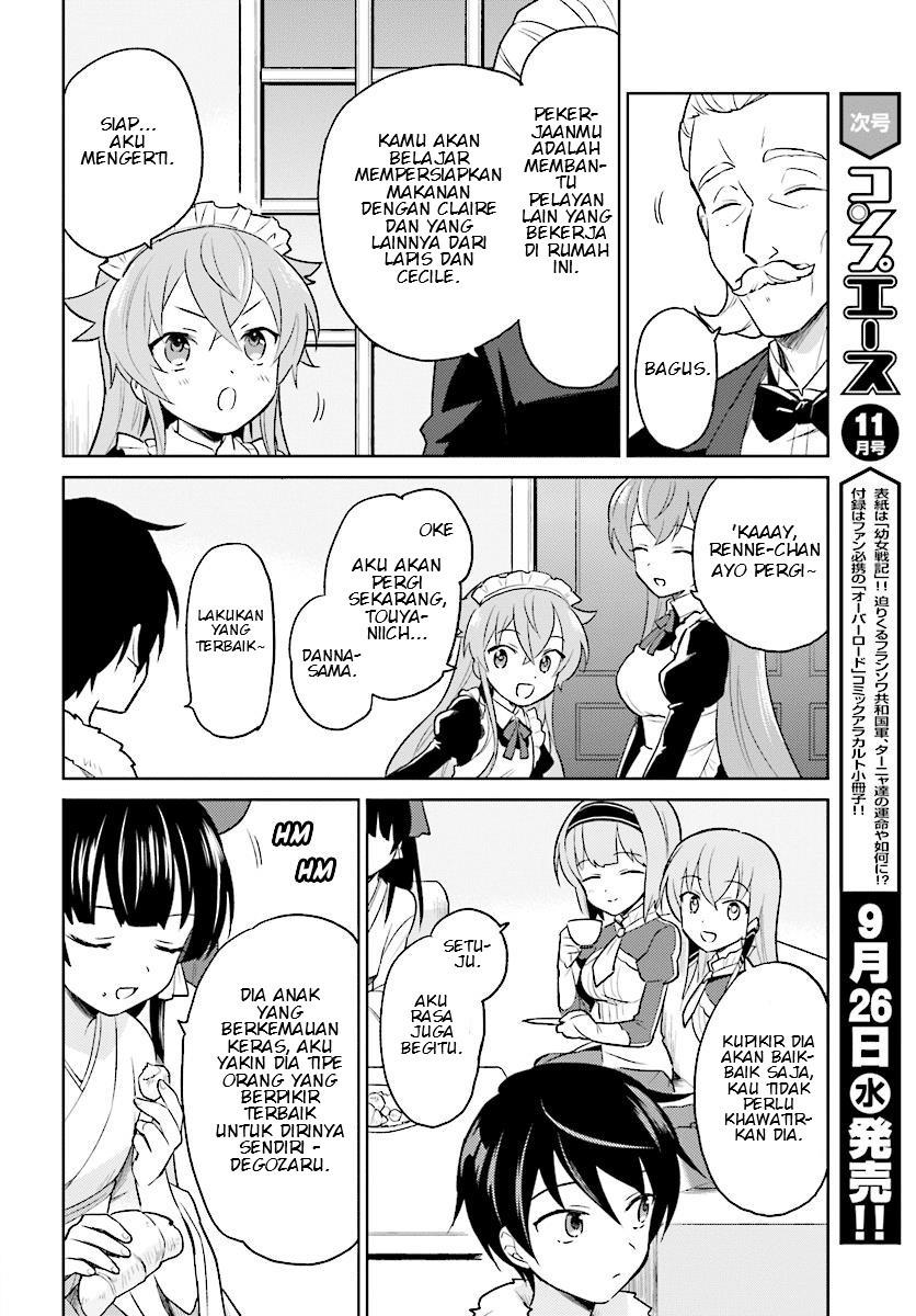 Baca Isekai wa Smartphone to Tomo ni. Chapter 24 Gambar 2