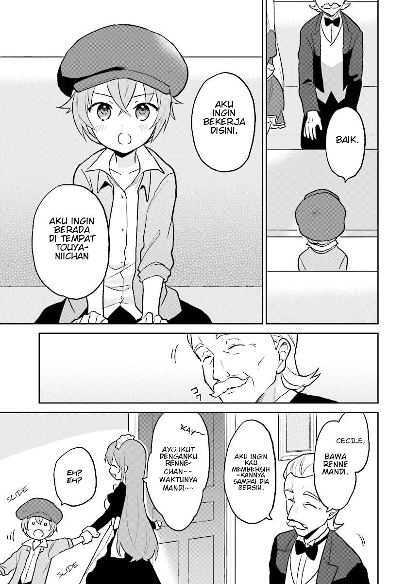 Isekai wa Smartphone to Tomo ni. Chapter 23 Gambar 21
