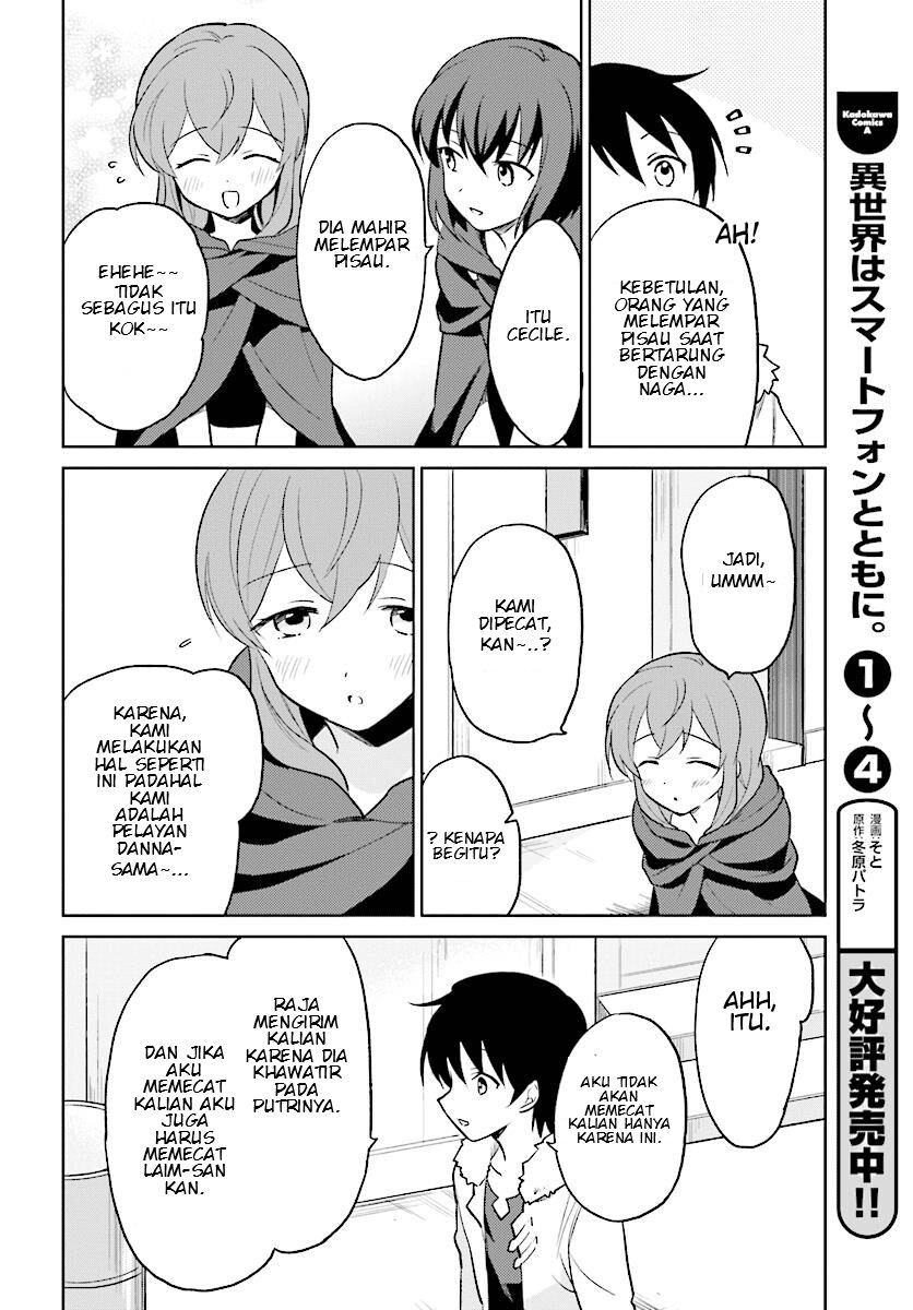 Isekai wa Smartphone to Tomo ni. Chapter 22 Gambar 12