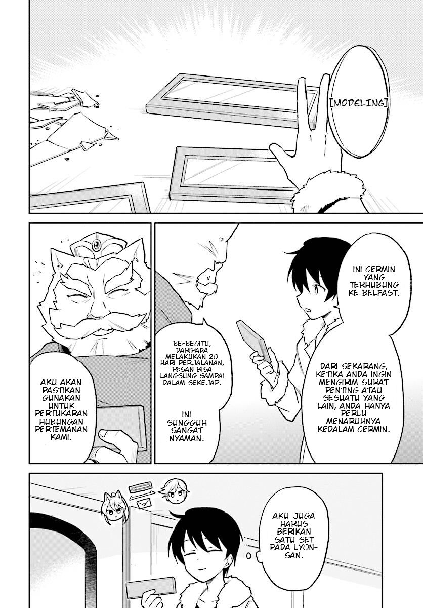 Isekai wa Smartphone to Tomo ni. Chapter 22 Gambar 18