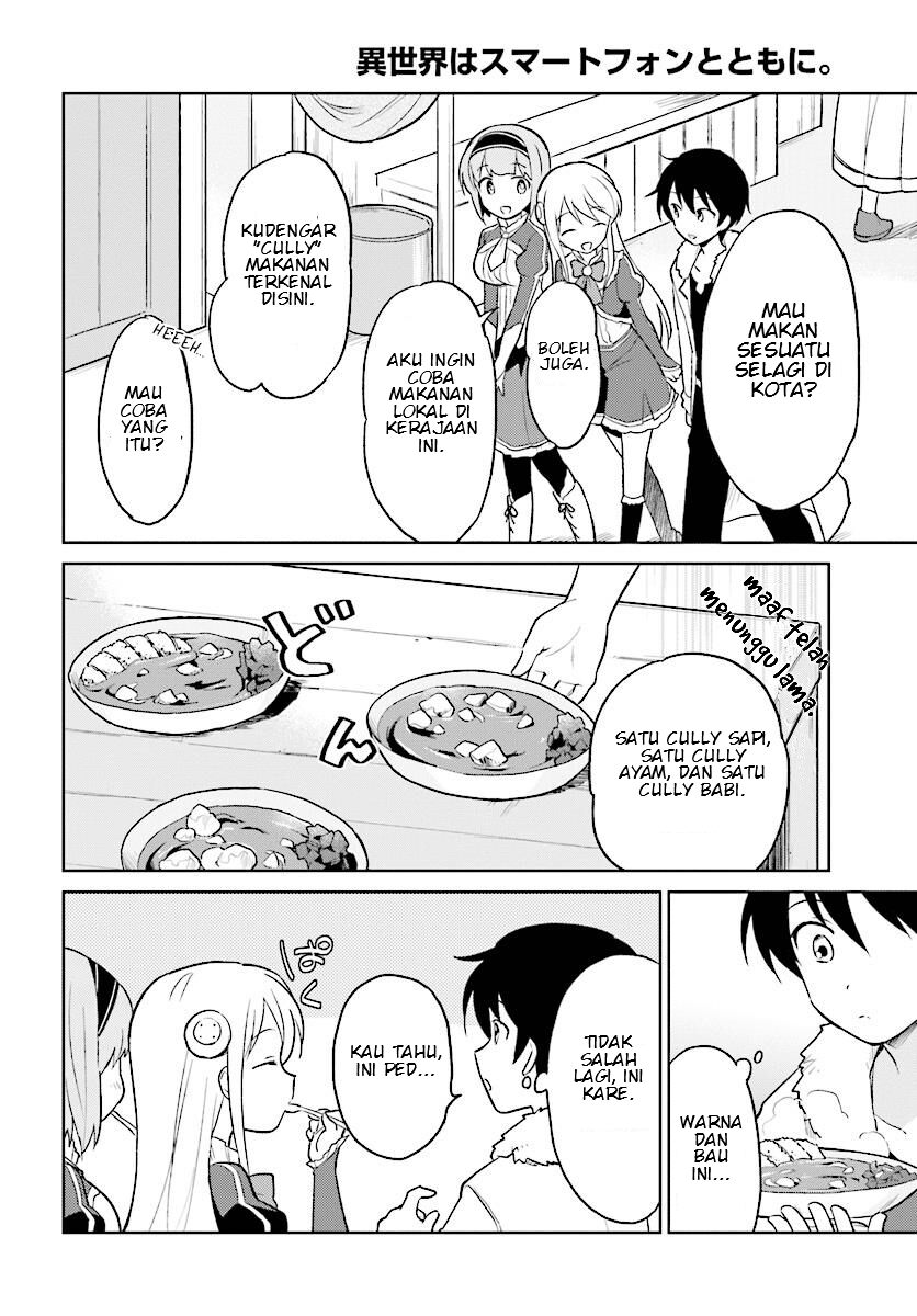 Baca  Isekai wa Smartphone to Tomo ni. Chapter 22 Gambar 2