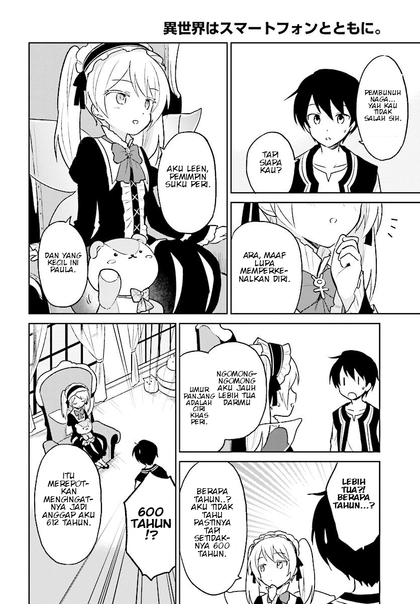 Baca Isekai wa Smartphone to Tomo ni. Chapter 21 Gambar 2