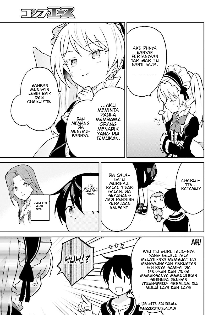 Isekai wa Smartphone to Tomo ni. Chapter 21 Gambar 7