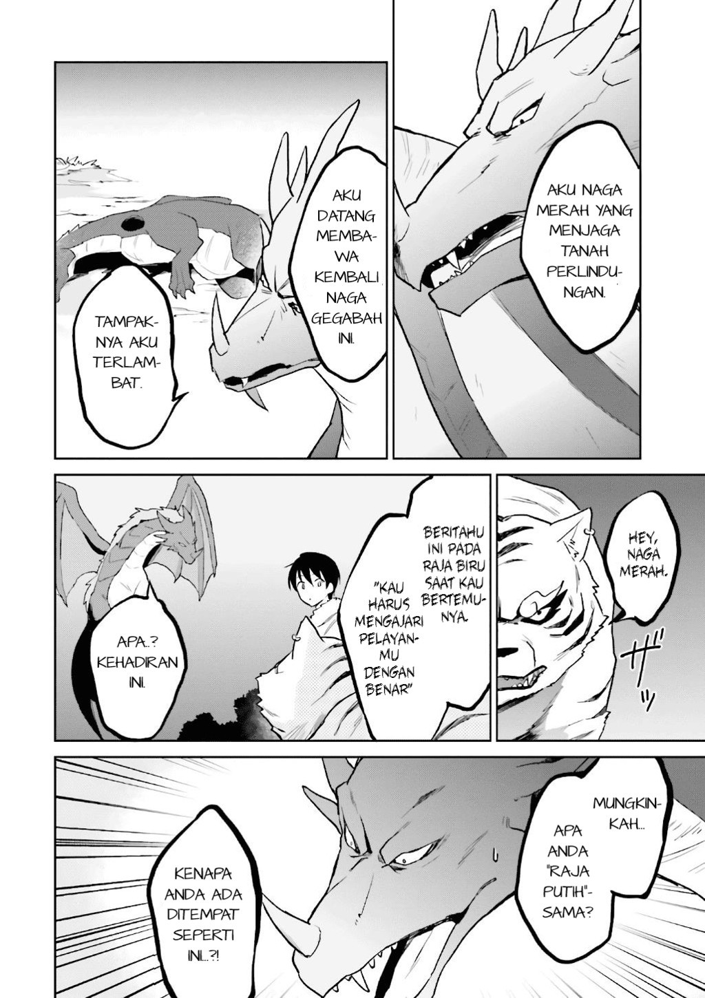 Baca Isekai wa Smartphone to Tomo ni. Chapter 19 Gambar 2