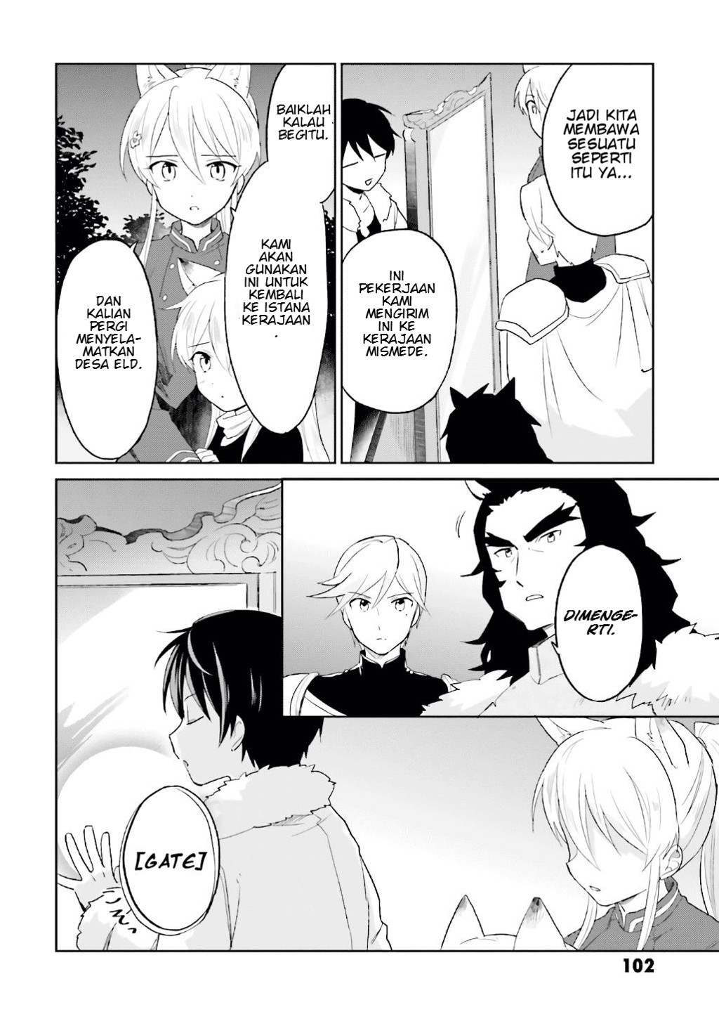 Isekai wa Smartphone to Tomo ni. Chapter 18 Gambar 6