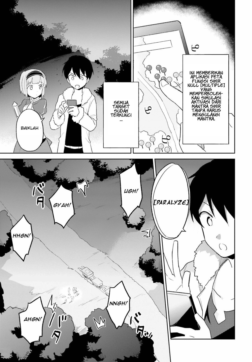 Isekai wa Smartphone to Tomo ni. Chapter 17 Gambar 9