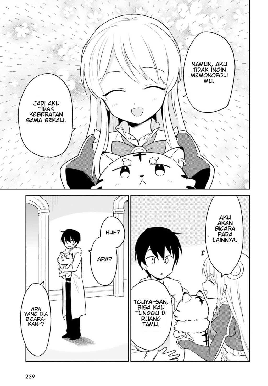 Isekai wa Smartphone to Tomo ni. Chapter 16 Gambar 20