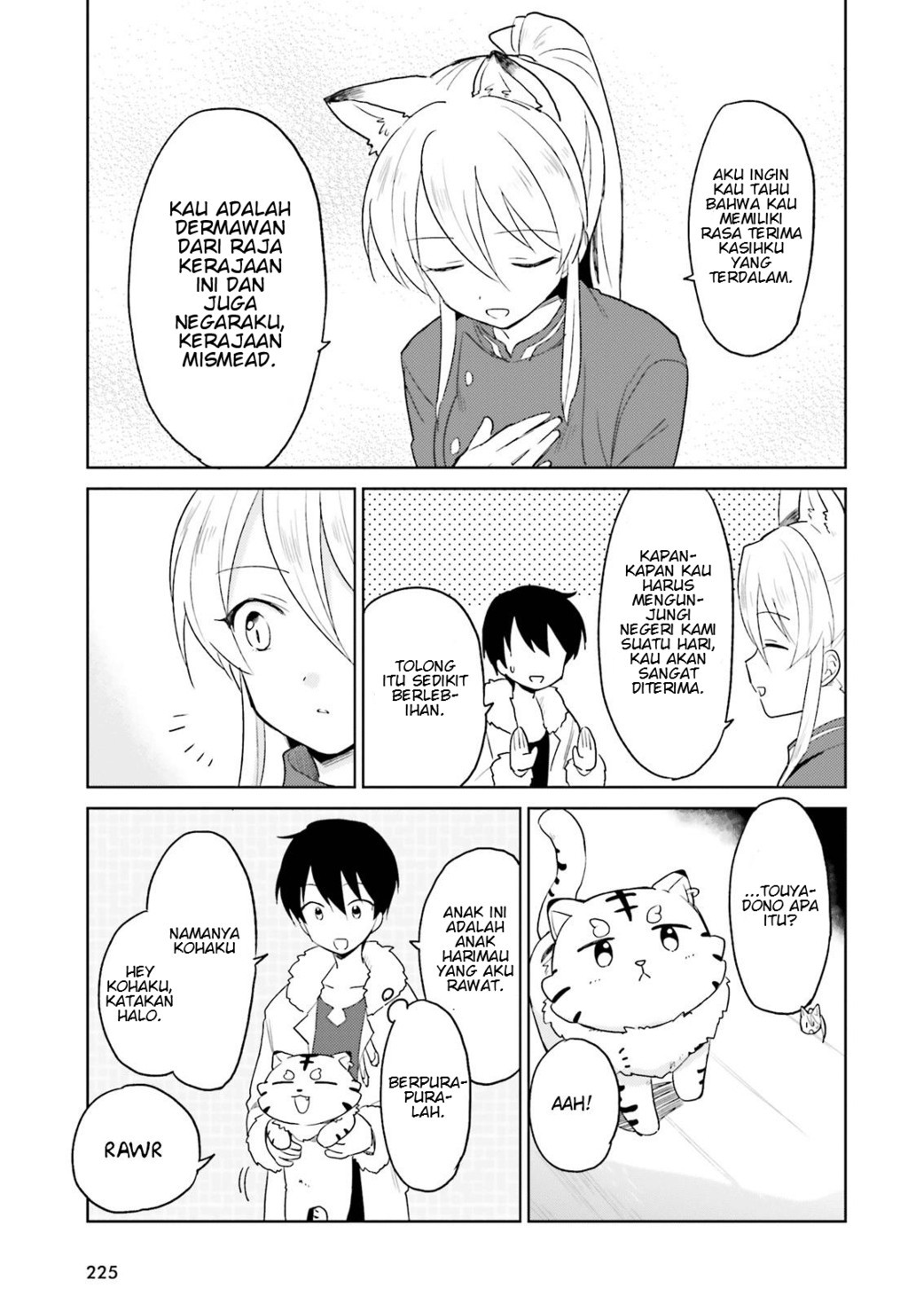 Isekai wa Smartphone to Tomo ni. Chapter 16 Gambar 7