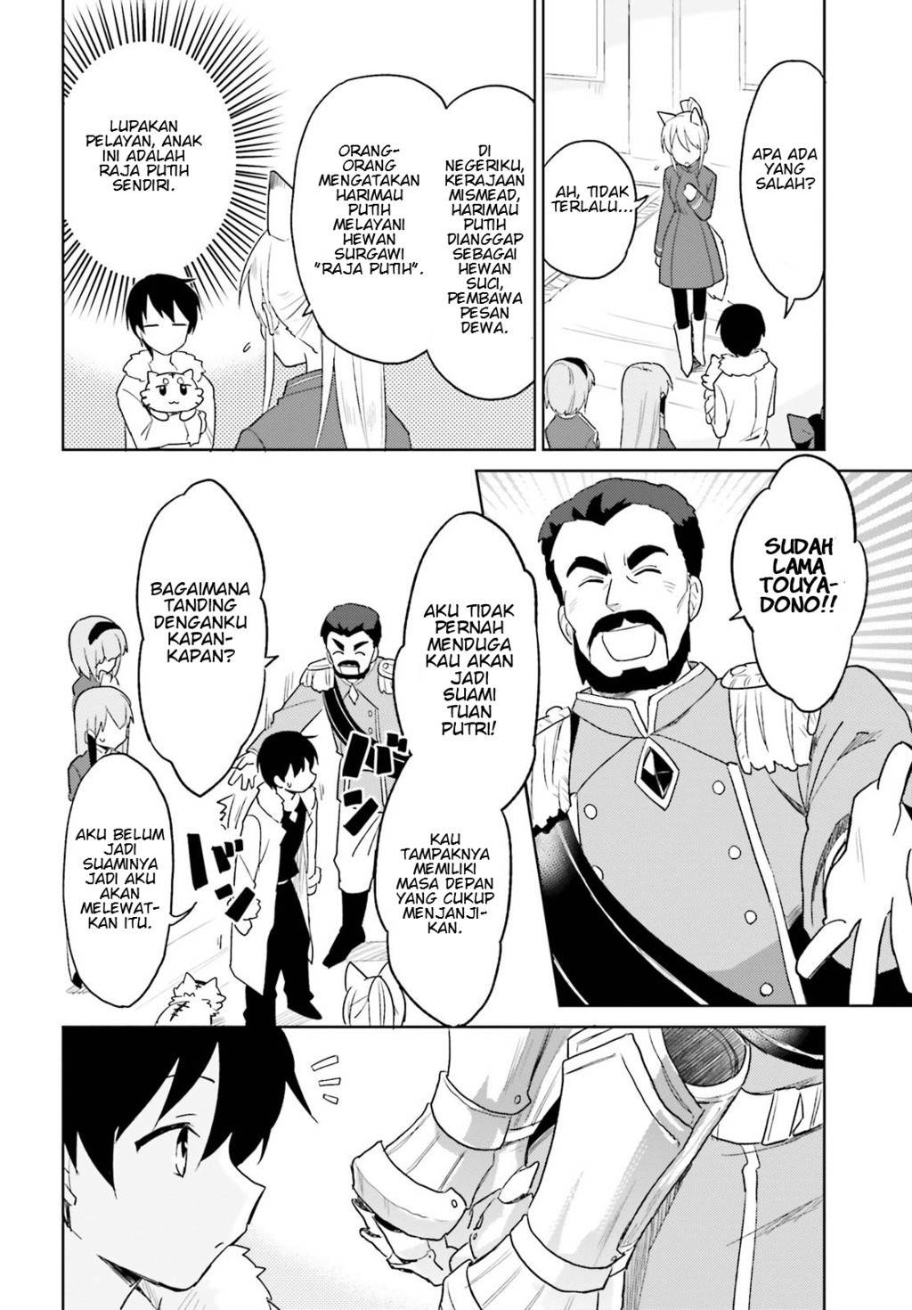 Isekai wa Smartphone to Tomo ni. Chapter 16 Gambar 8
