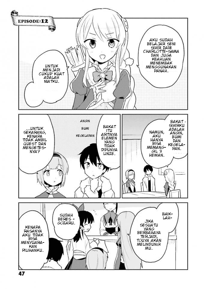 Baca Komik Isekai wa Smartphone to Tomo ni. Chapter 12 Gambar 1