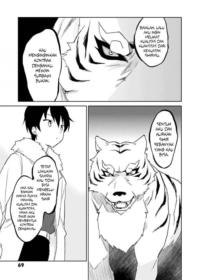 Isekai wa Smartphone to Tomo ni. Chapter 12 Gambar 23