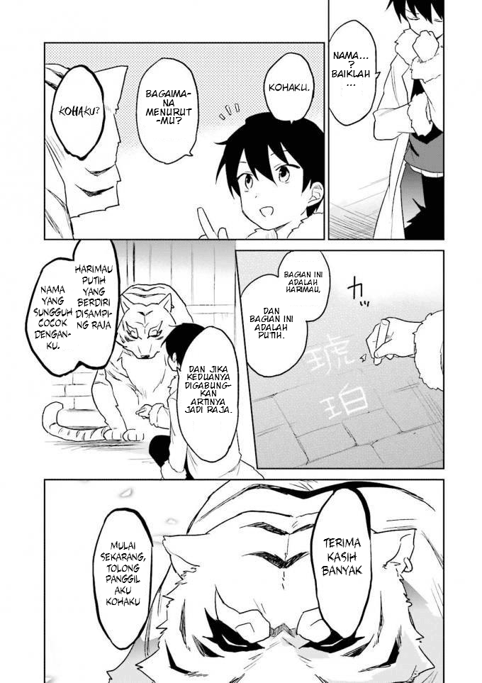 Isekai wa Smartphone to Tomo ni. Chapter 12 Gambar 29