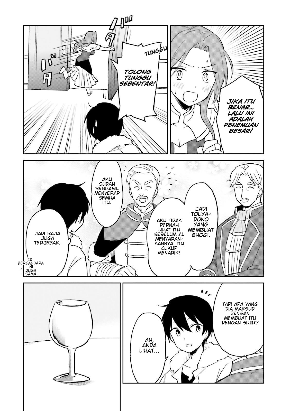 Isekai wa Smartphone to Tomo ni. Chapter 10 Gambar 19
