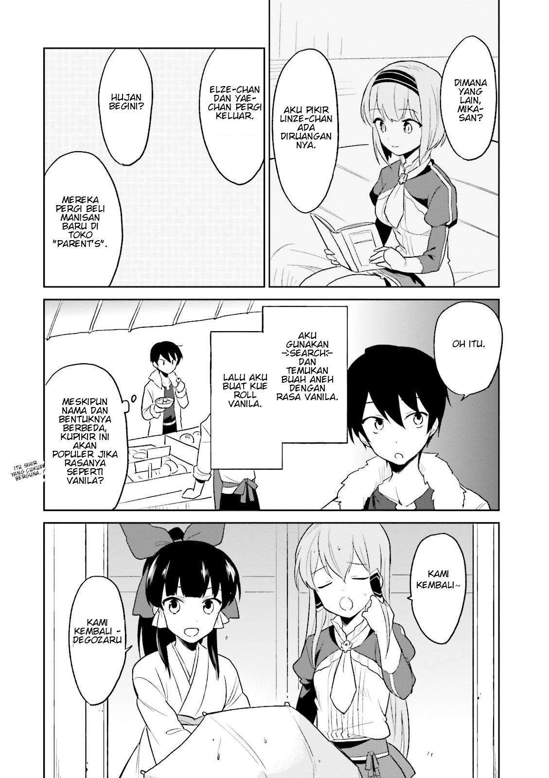 Isekai wa Smartphone to Tomo ni. Chapter 07 Gambar 5