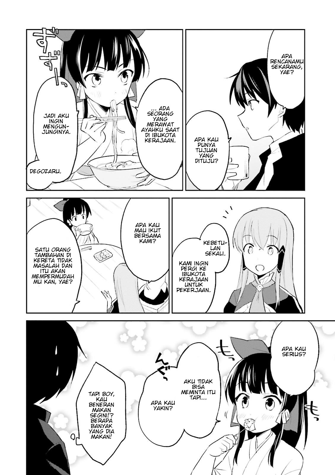 Isekai wa Smartphone to Tomo ni. Chapter 03 Gambar 17