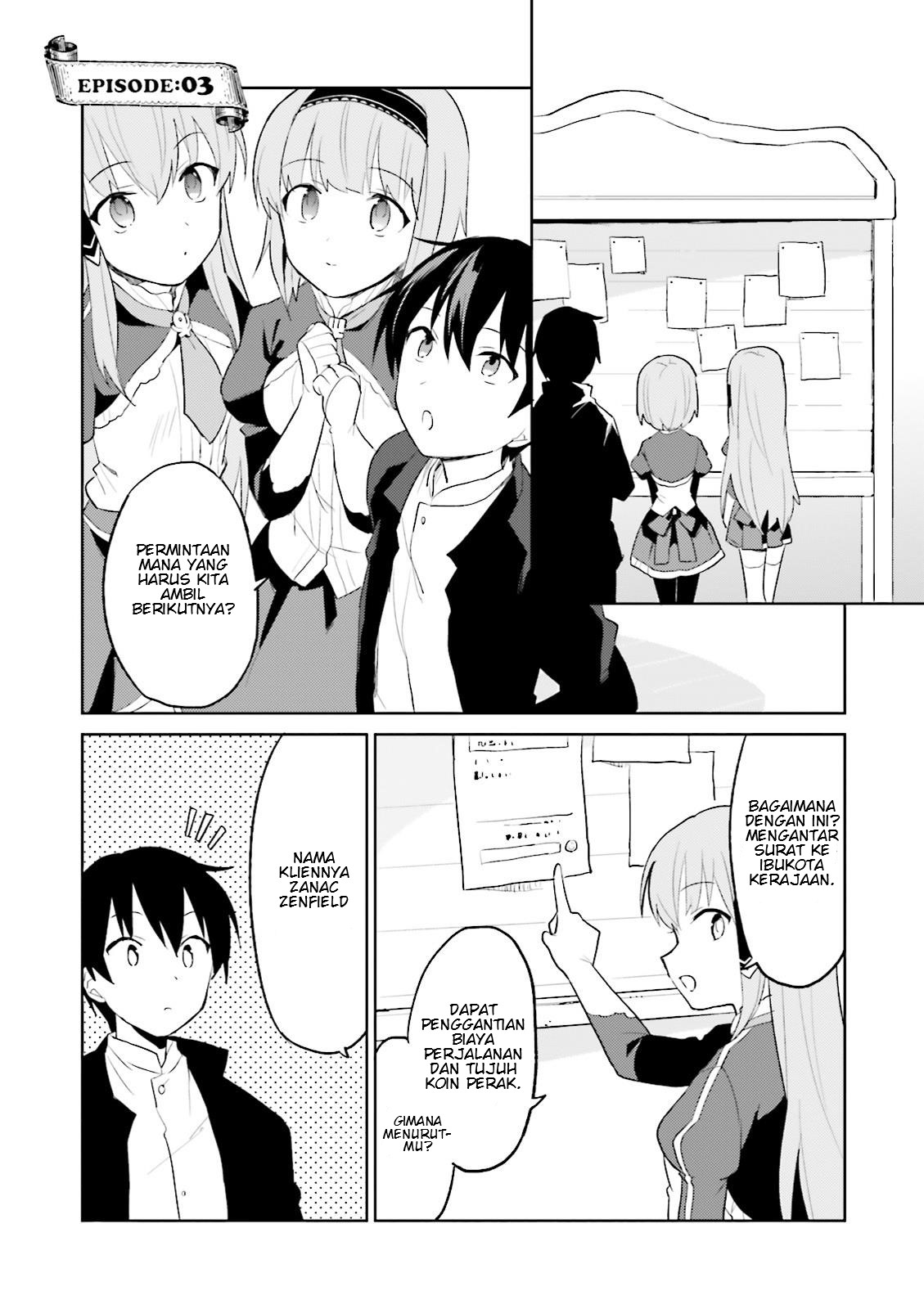 Baca Isekai wa Smartphone to Tomo ni. Chapter 03 Gambar 2