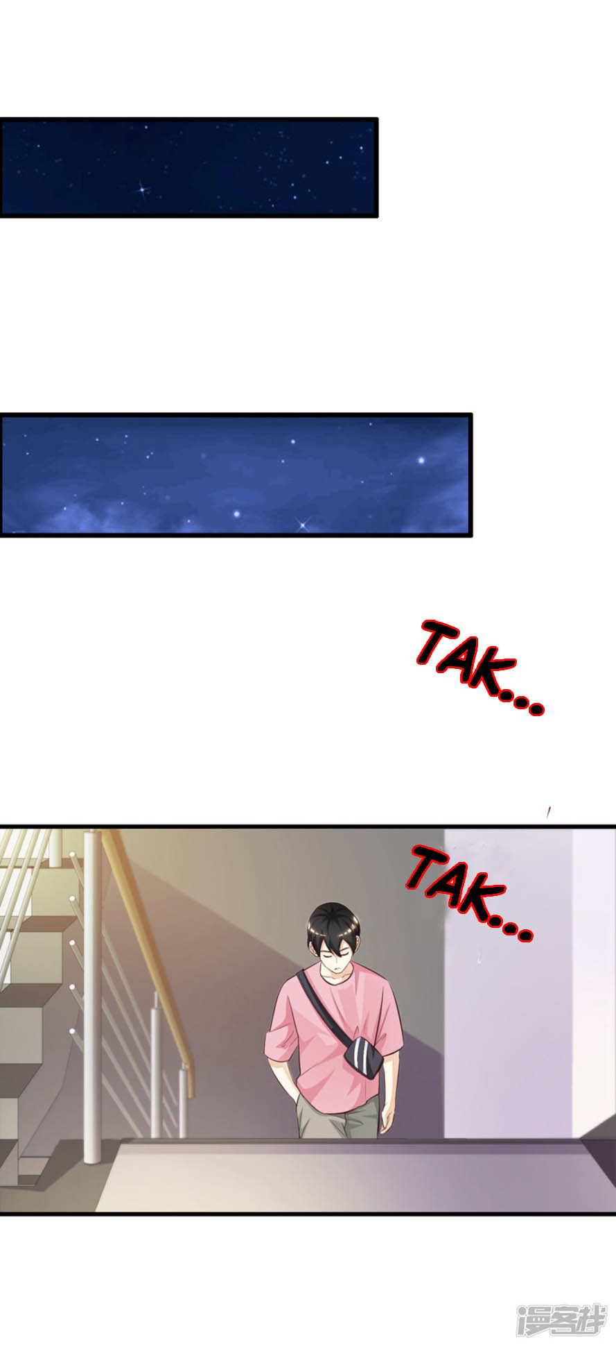 The Strongest Peach Blossom Chapter 04 Gambar 28