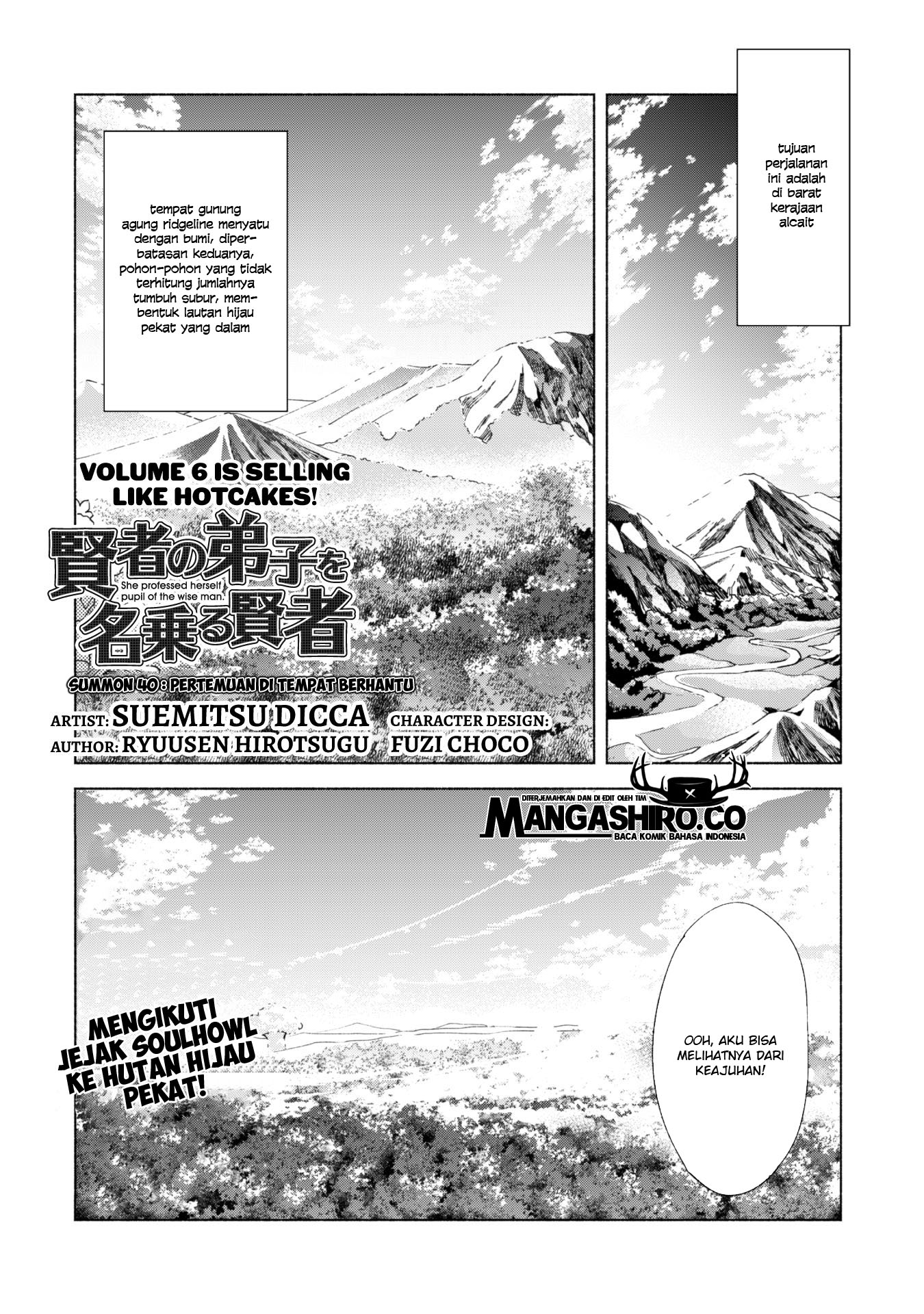Baca Kenja No Deshi Wo Nanoru Kenja Chapter 40 Gambar 2