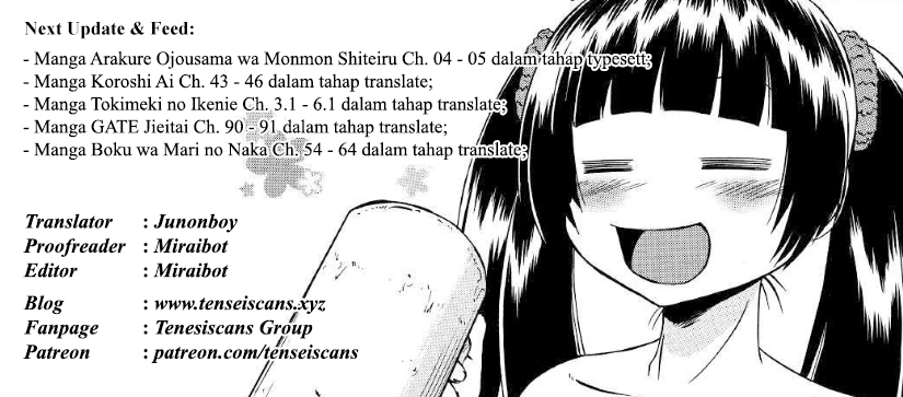 Gate – Jietai Kare no Chi nite Kaku Tatakeri Chapter 88 Gambar 35