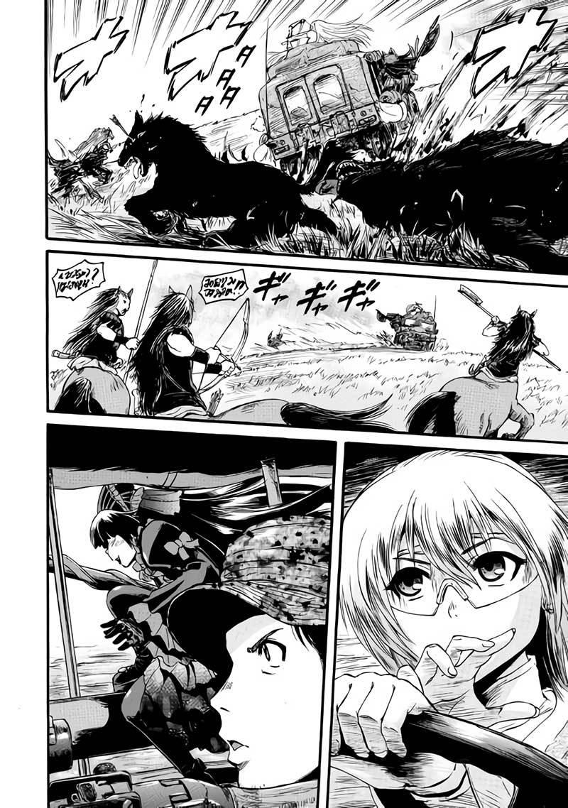Gate – Jietai Kare no Chi nite Kaku Tatakeri Chapter 82 Gambar 22