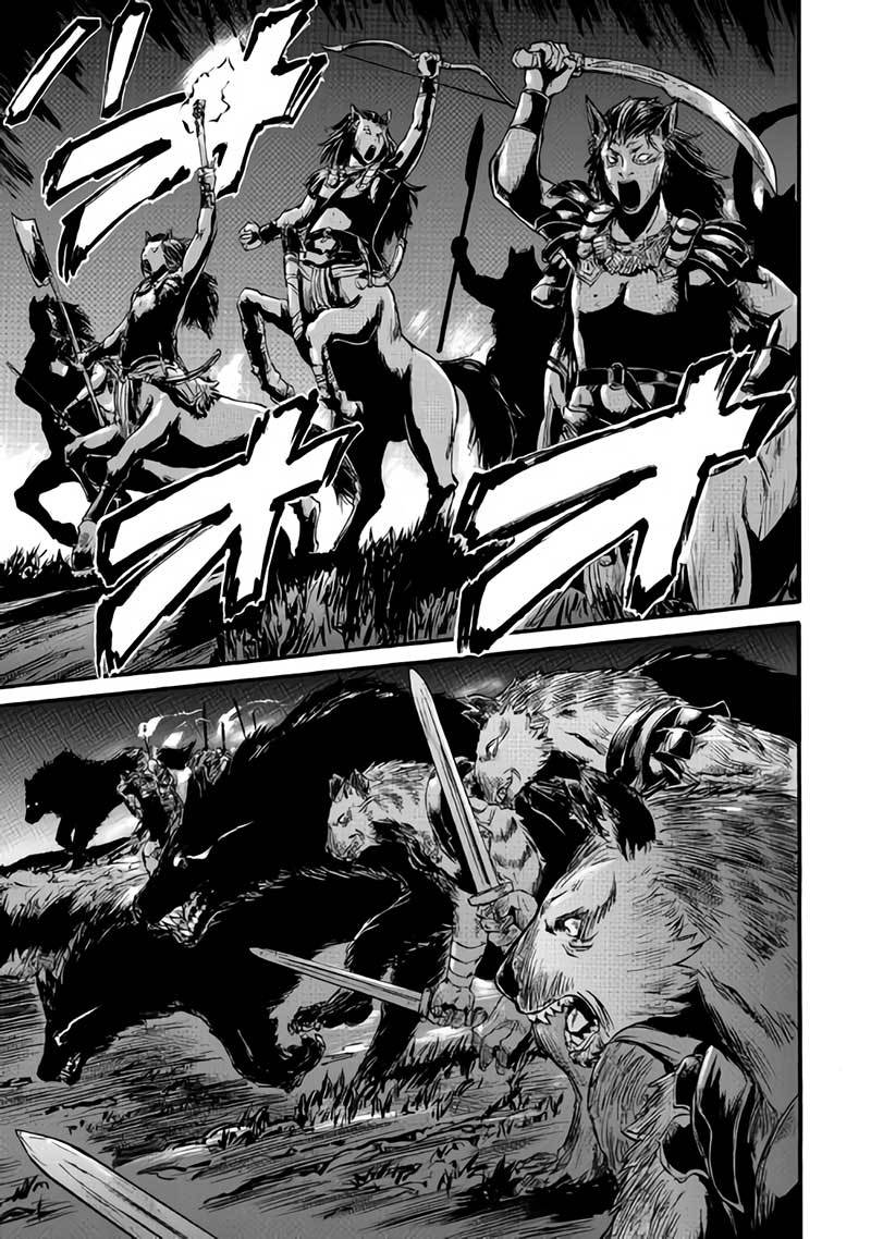 Gate – Jietai Kare no Chi nite Kaku Tatakeri Chapter 81 Gambar 15