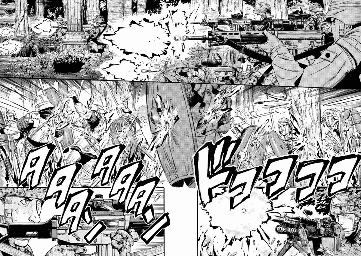 Gate – Jietai Kare no Chi nite Kaku Tatakeri Chapter 77 Gambar 26