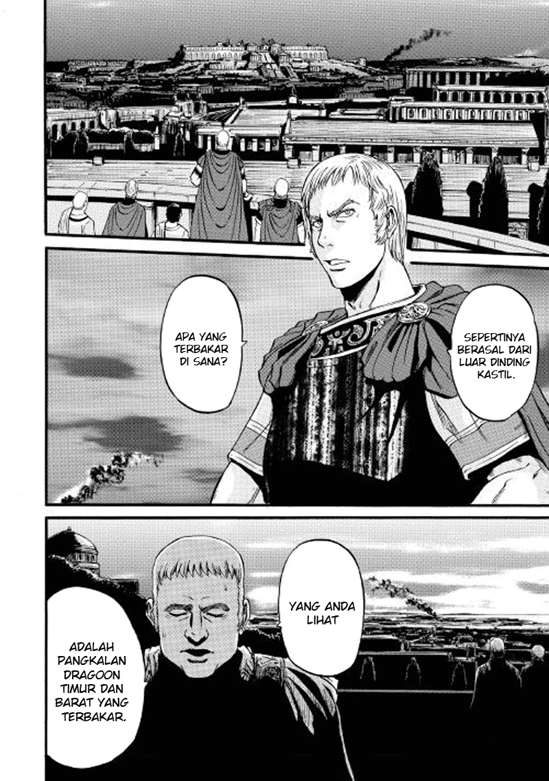 Gate – Jietai Kare no Chi nite Kaku Tatakeri Chapter 76 Gambar 6