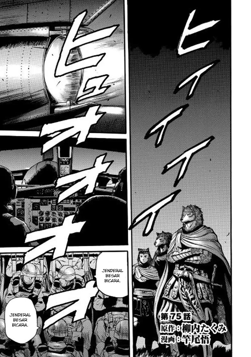 Baca Komik Gate – Jietai Kare no Chi nite Kaku Tatakeri Chapter 75 Gambar 1
