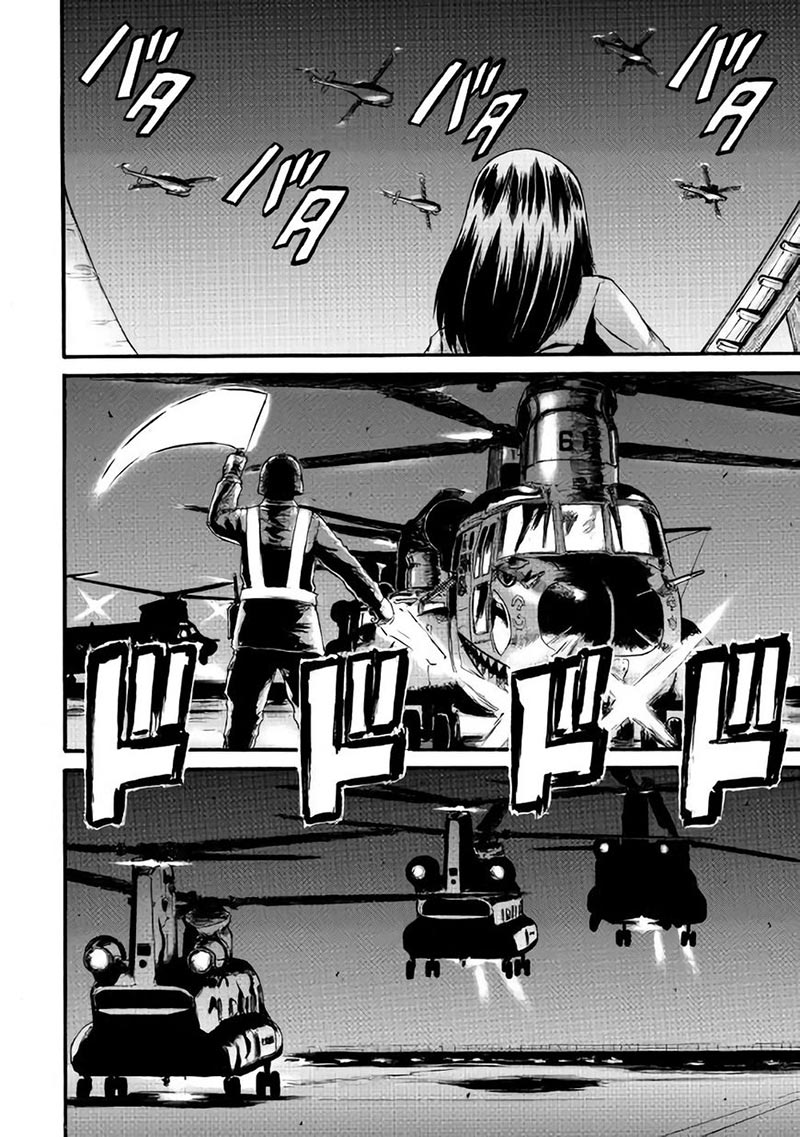 Gate – Jietai Kare no Chi nite Kaku Tatakeri Chapter 71 Gambar 11