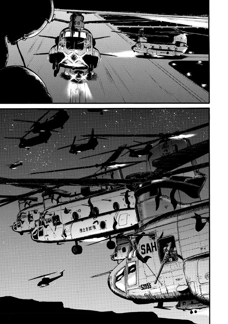 Gate – Jietai Kare no Chi nite Kaku Tatakeri Chapter 71 Gambar 12