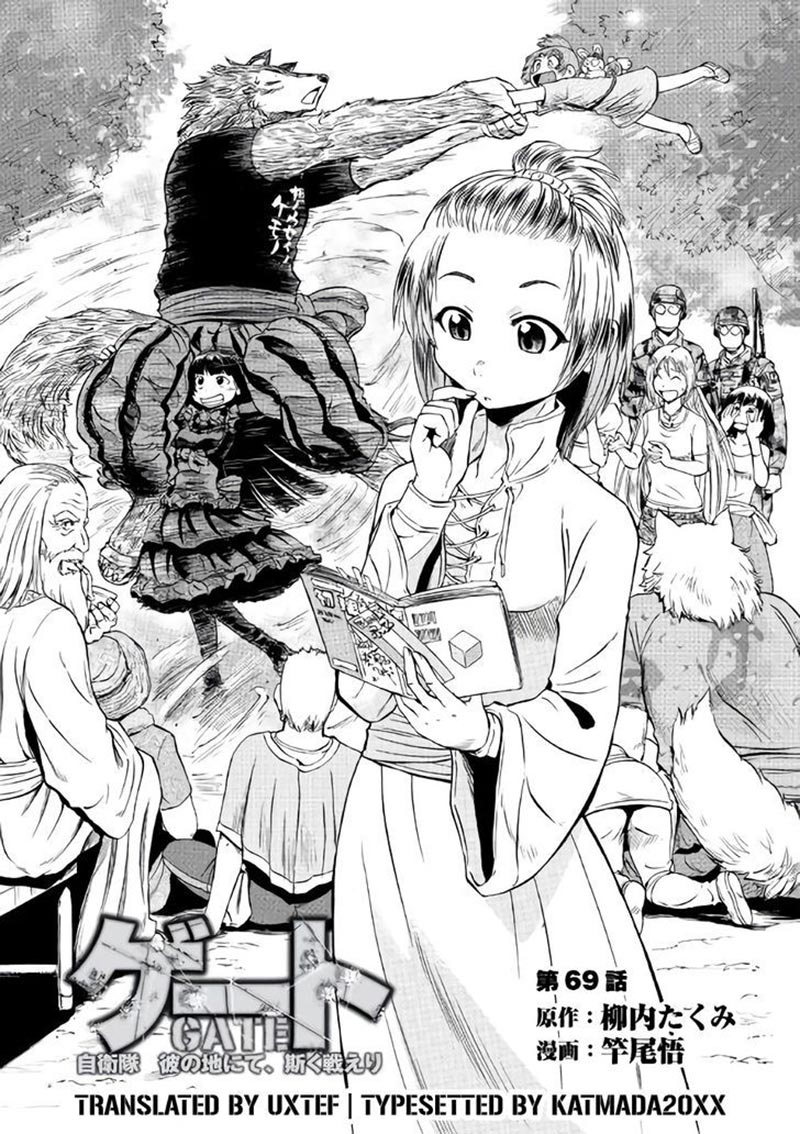 Baca Gate – Jietai Kare no Chi nite Kaku Tatakeri Chapter 69 Gambar 2