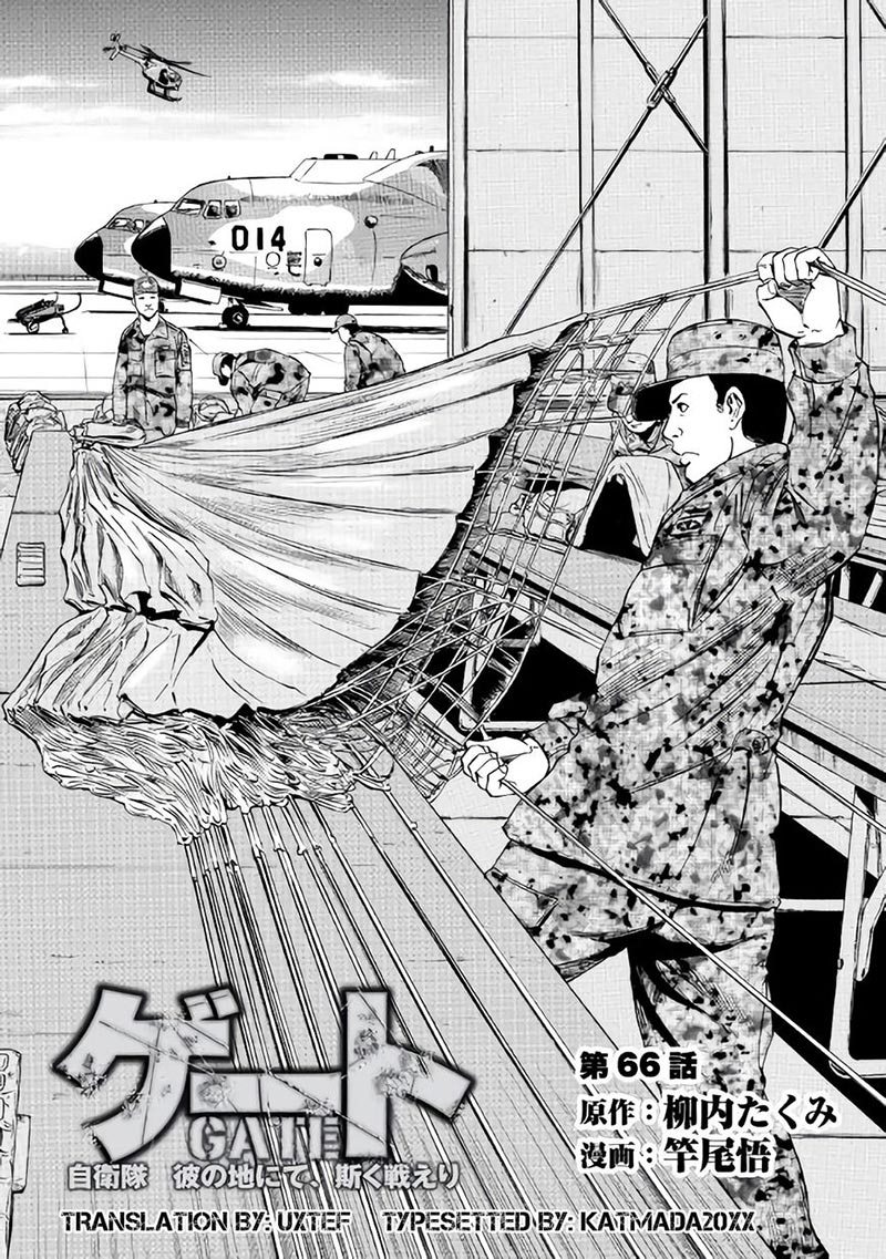 Baca Komik Gate – Jietai Kare no Chi nite Kaku Tatakeri Chapter 66.1 Gambar 1