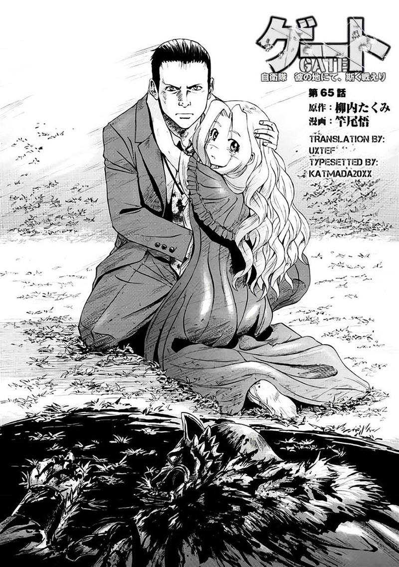 Baca Komik Gate – Jietai Kare no Chi nite Kaku Tatakeri Chapter 65.1 Gambar 1