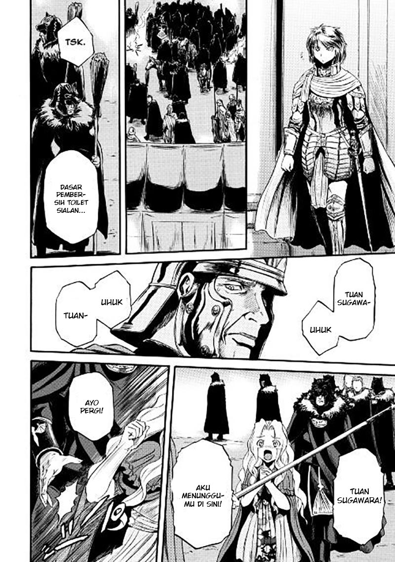 Gate – Jietai Kare no Chi nite Kaku Tatakeri Chapter 64 Gambar 11