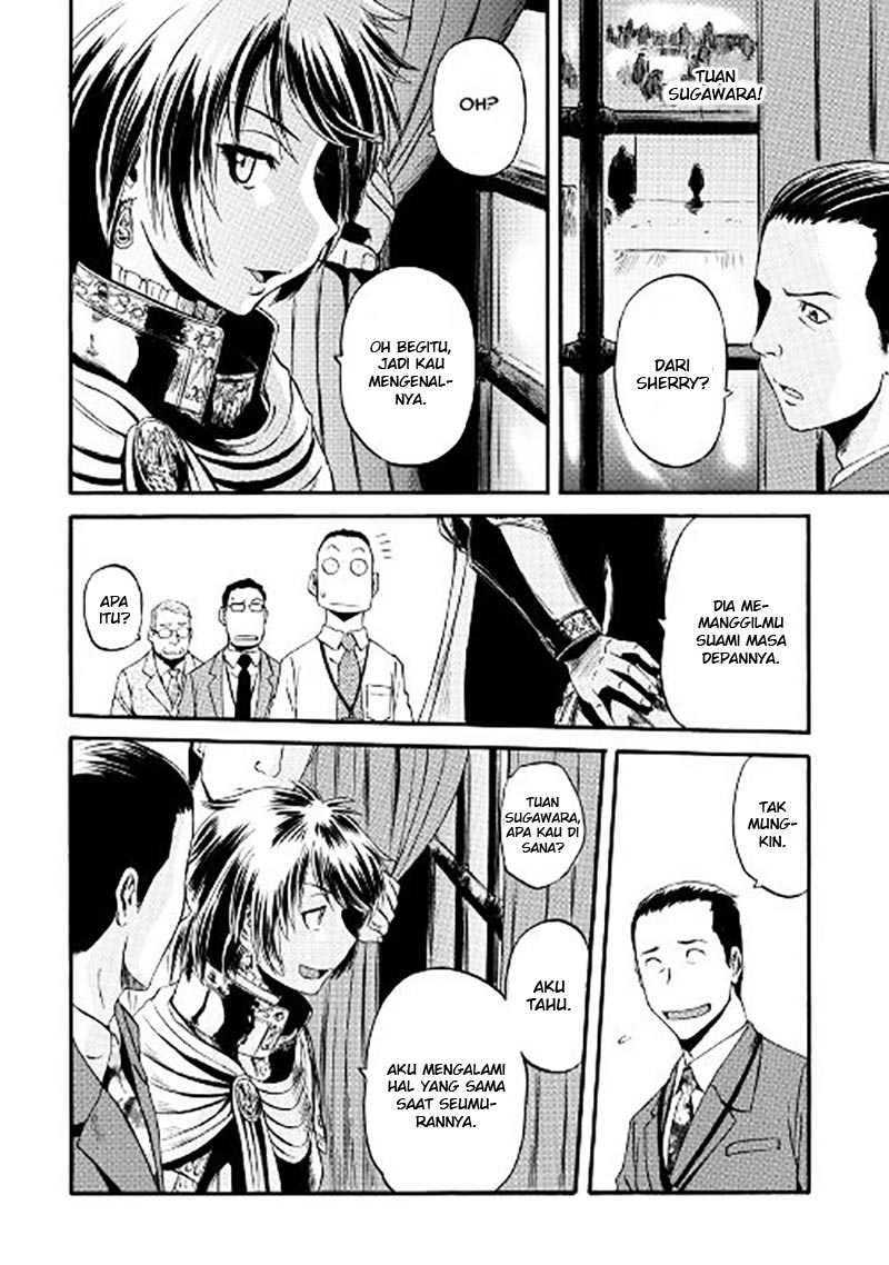 Gate – Jietai Kare no Chi nite Kaku Tatakeri Chapter 63.2 Gambar 13