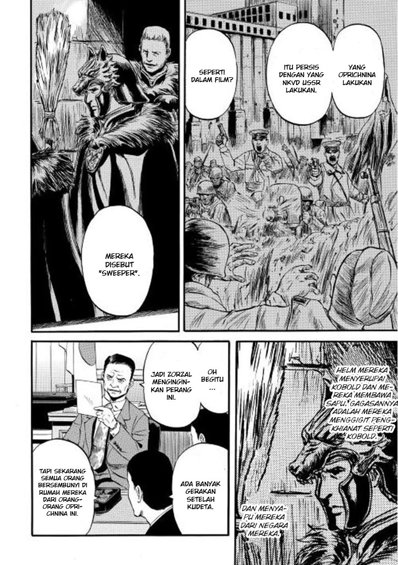 Gate – Jietai Kare no Chi nite Kaku Tatakeri Chapter 59 Gambar 5