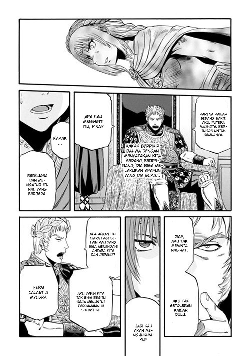 Baca Gate – Jietai Kare no Chi nite Kaku Tatakeri Chapter 55.2 Gambar 2