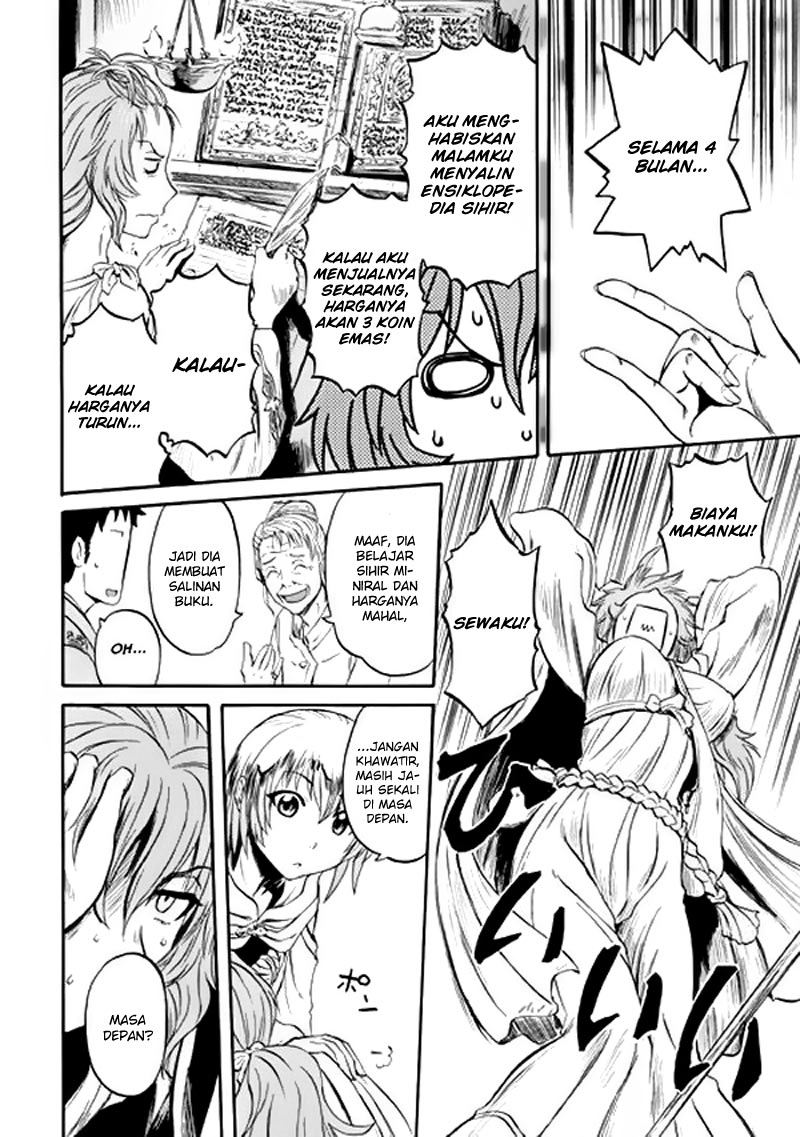 Gate – Jietai Kare no Chi nite Kaku Tatakeri Chapter 54 Gambar 18