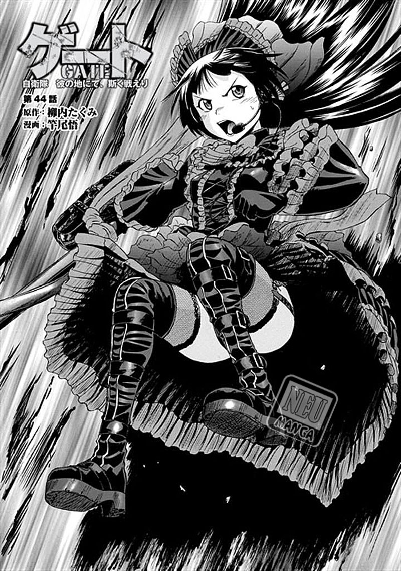 Gate – Jietai Kare no Chi nite Kaku Tatakeri Chapter 44 Gambar 4