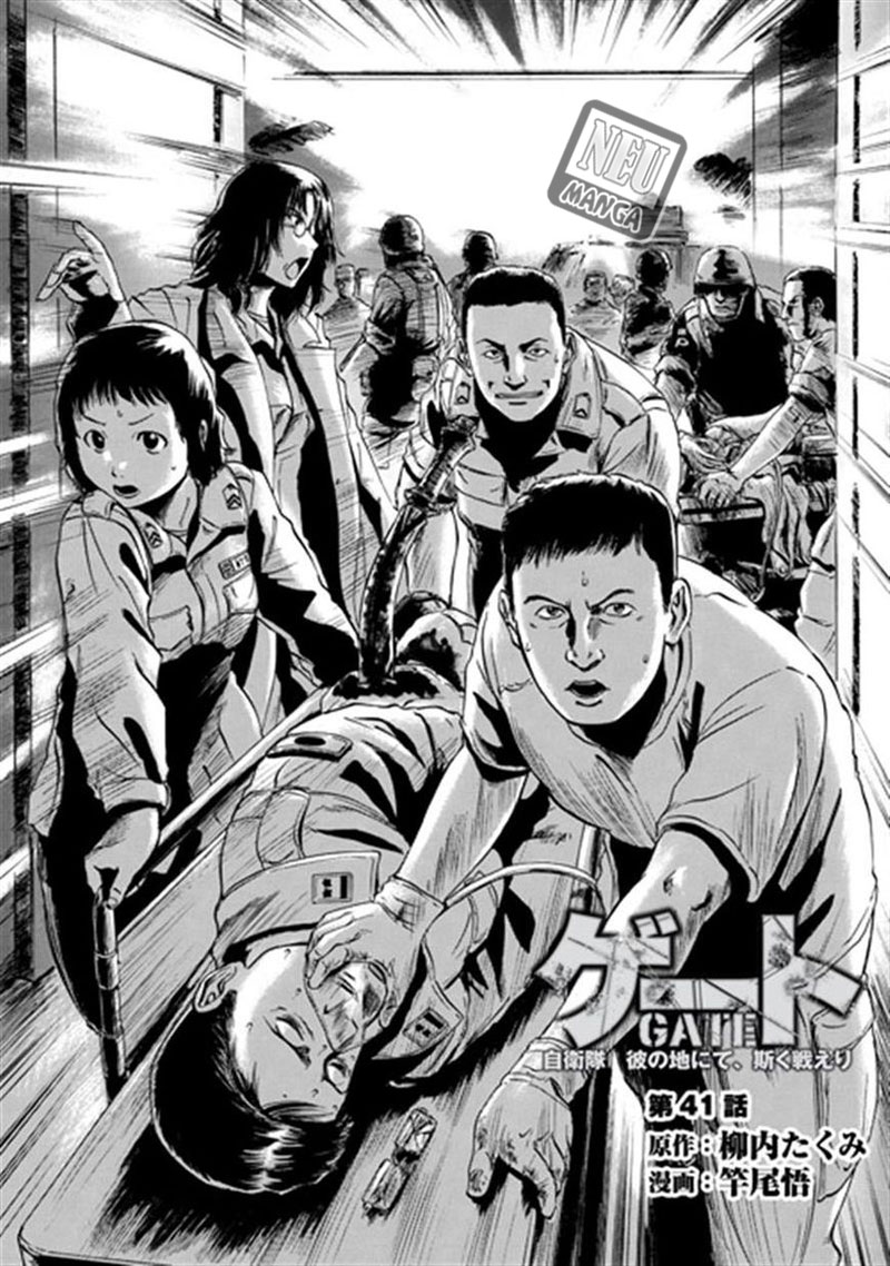 Baca Gate – Jietai Kare no Chi nite Kaku Tatakeri Chapter 41 Gambar 2