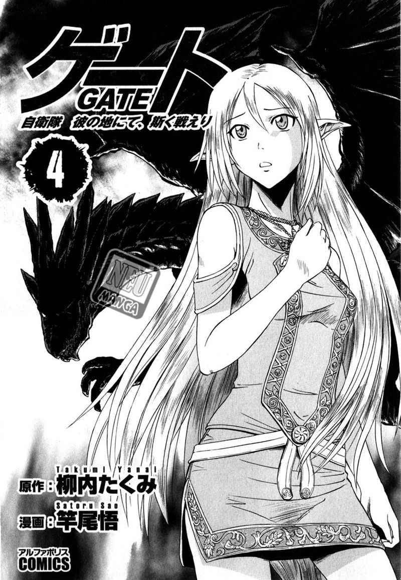 Baca Gate – Jietai Kare no Chi nite Kaku Tatakeri Chapter 25 Gambar 2