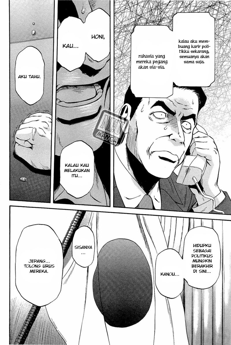 Gate – Jietai Kare no Chi nite Kaku Tatakeri Chapter 21 Gambar 27